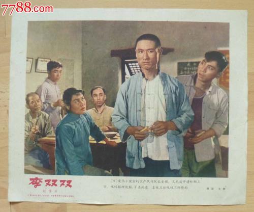 伦敦时装学院 Mechanical Manufacturing Degree